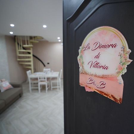 דירות נאפולי La Dimora Di Vittoria מראה חיצוני תמונה