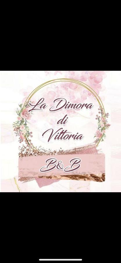 דירות נאפולי La Dimora Di Vittoria מראה חיצוני תמונה